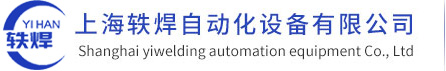 安捷利文化傳媒